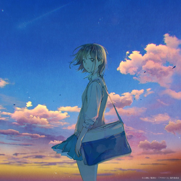 Teenage Blue anime poster