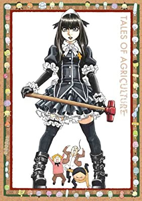 Moyashimon Returns: Kin Gekijou Shutchou-Ban anime poster
