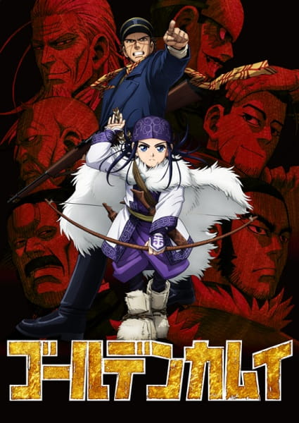 Golden Kamuy anime poster