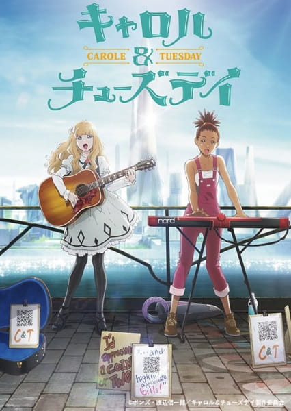 Carole & Tuesday anime poster