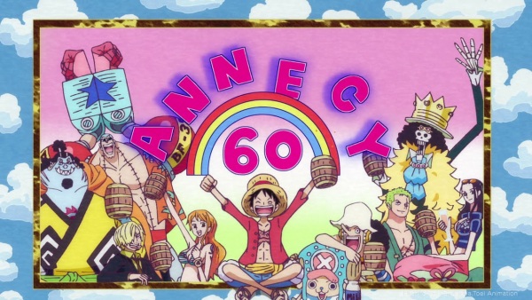 Annecy Festival 60th Anniversary PVs anime poster