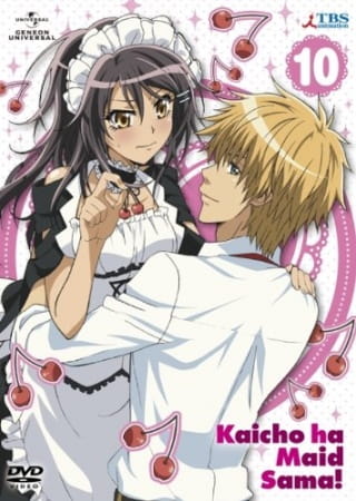 Maid Sama!: It's an Extra! anime poster
