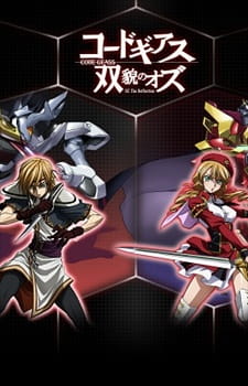 Code Geass: Oz the Reflection Picture Drama
