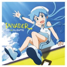 Shinryaku! Ika Musume: Kore Ga Umi E No Ai Jana-Ika!