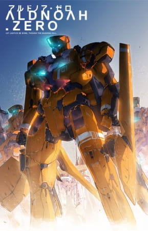 aldnoah.zero anime poster