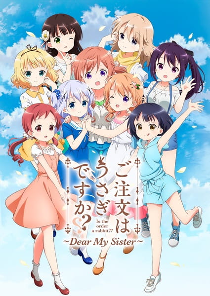 Is the Order a Rabbit?? Dear My Sister anime poster