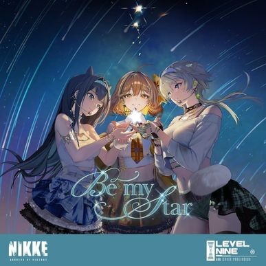 Be My Star anime poster