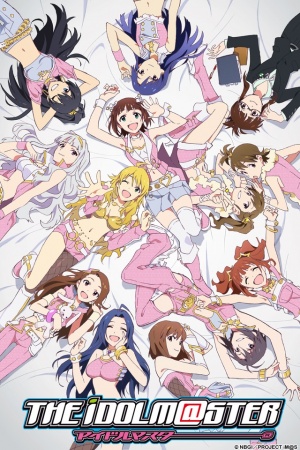 The iDOLM@STER: 765 Pro to Iu Monogatari anime poster