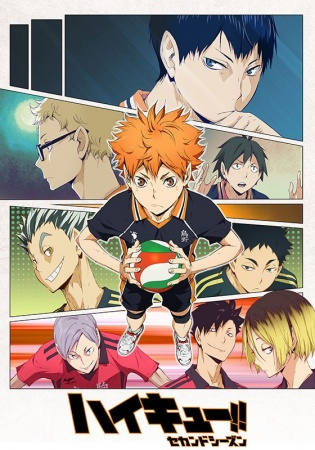 Haikyu!! 2nd Season anime poster