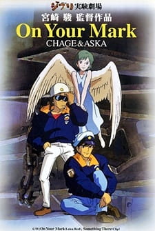 On Your Mark anime poster