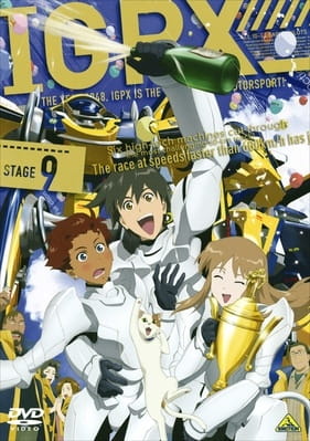 Igpx: Immortal Grand Prix Season 2 anime poster