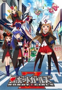 Robot Girls Z Episode 0 anime poster
