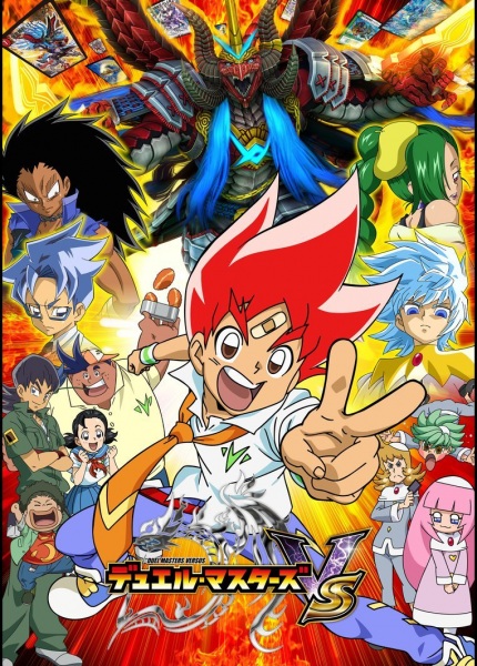Duel Masters VS anime poster