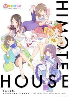 HIMOTE HOUSE: A Share House of Super Psychic Girls