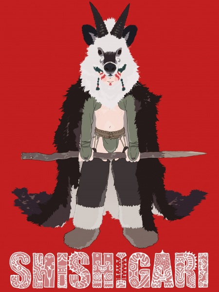 Shishigari anime poster
