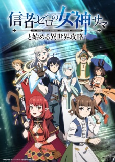 Full Clearing Another World Under a Goddess With Zero Believers