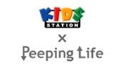 Peeping Life X Kids Station anime poster