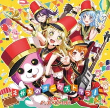 Orchestra of Smiles!