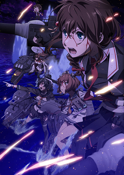 Kancolle Season 2: Let's Meet at Sea anime poster