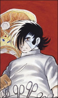 Black Jack (TV): Hizouban Specials anime poster