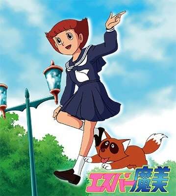 Mami the Psychic anime poster