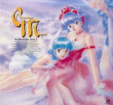 Mahou No Tenshi Creamy Mami: Zutto Kitto Motto anime poster