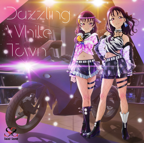 Dazzling White Town anime poster