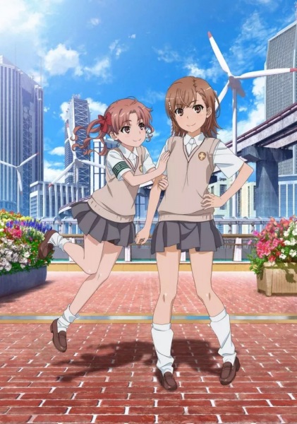 A Certain Scientific Railgun T Specials anime poster