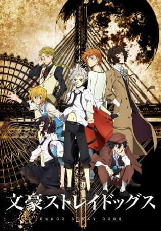 Bungo Stray Dogs anime poster