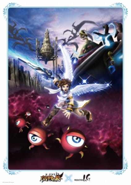 Kid Icarus: Uprising anime poster
