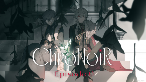 Chronoir episode.0 anime poster