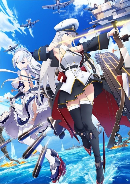Azur Lane Recap anime poster
