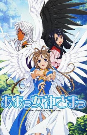 Ah! My Goddess: Flights of Fancy Specials anime poster