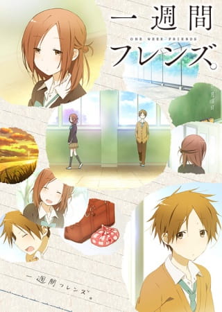 One Week Friends anime poster