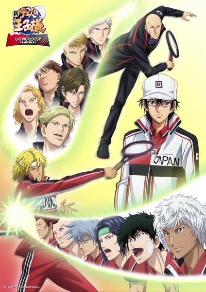 The Prince of Tennis Ii U-17 World Cup Semifinal anime poster