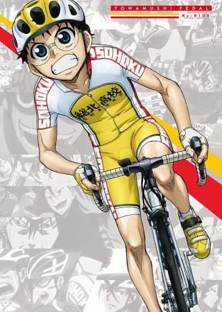 Yowapeda Re:ride anime poster