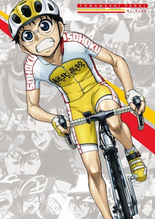 Yowapeda Re:ride anime poster