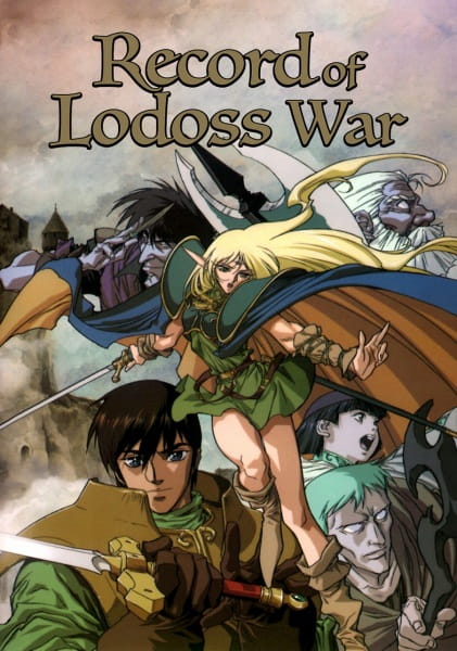Record of Lodoss War anime poster