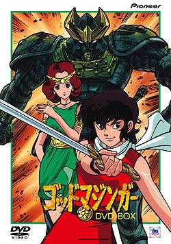 God Mazinger anime poster