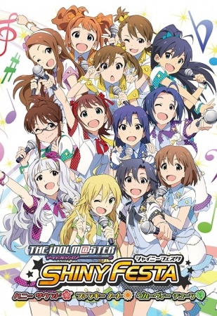 The Idolm@ster Shiny Festa anime poster