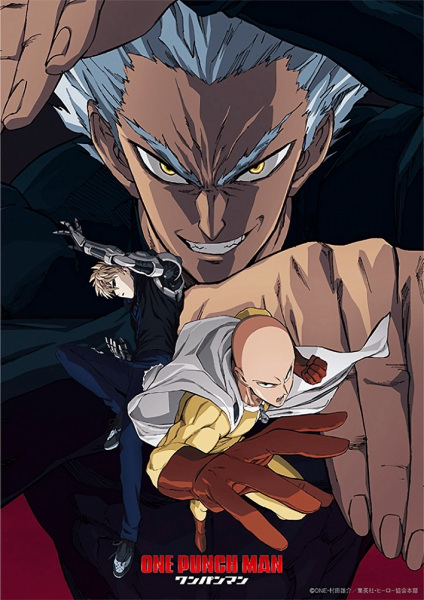 One Punch Man Season 2 Commemorative Special anime poster
