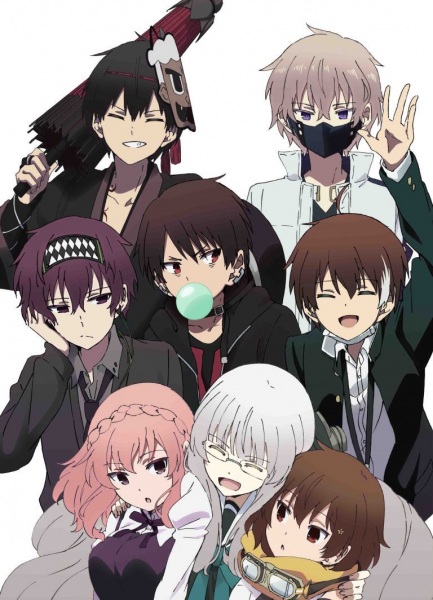 Nakanohito Genome [Jikkyouchuu]: Knots of Memories anime poster