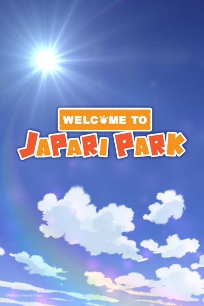 Welcome to Japari Park anime poster