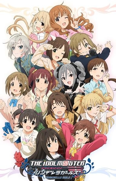 The Idolm@ster Cinderella Girls anime poster