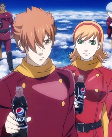 Pepsi Nex X 009 Re:Cyborg