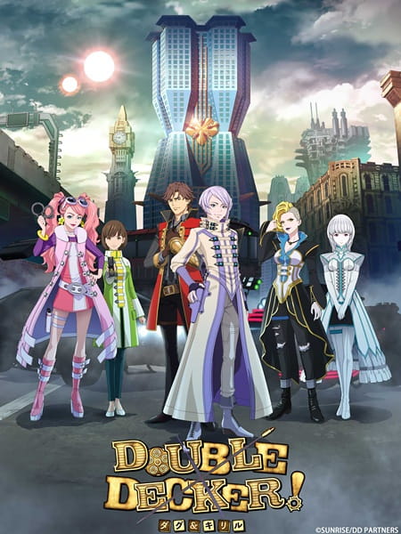 Double Decker! Doug & Kirill anime poster