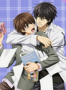 Sekaiichi Hatsukoi: Valentine-Hen