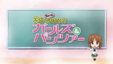 Girls & Panzer Movie: 3-Pun Chotto De Wakaru!! Girls & Panzer