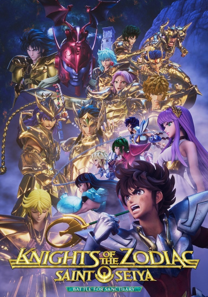 Saint Seiya: Knights of the Zodiac - Battle for Sanctuary Part 2 anime poster