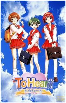 To Heart anime poster